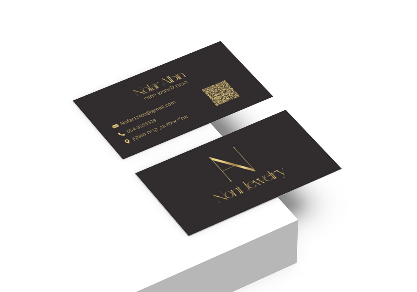 smartmockups_lz05r91o