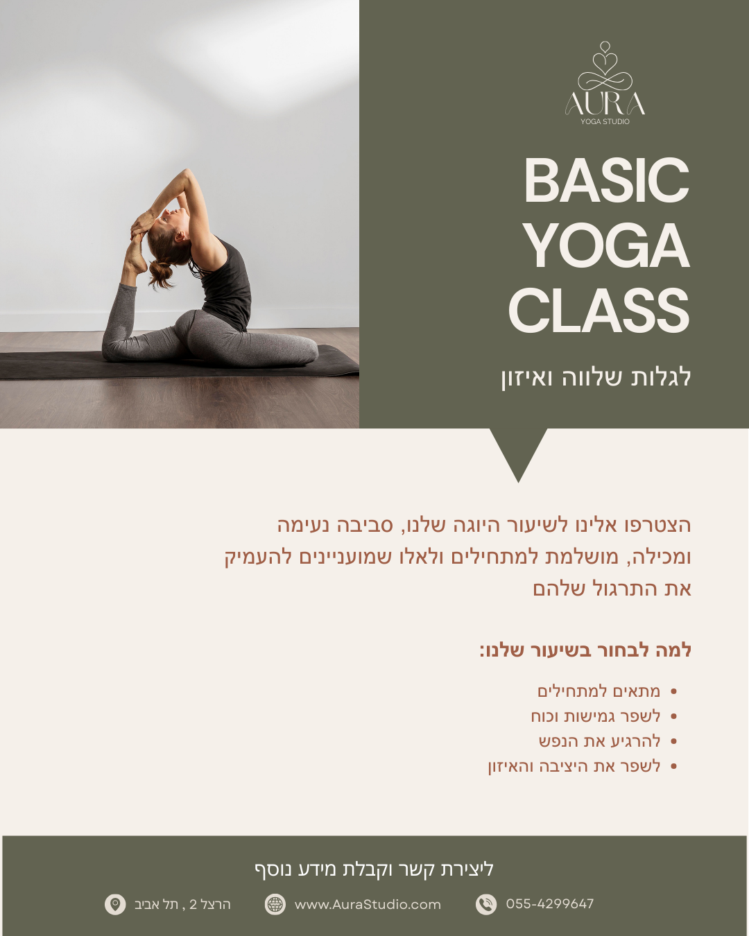 Black And White Modern Yoga Studio Instagram Post