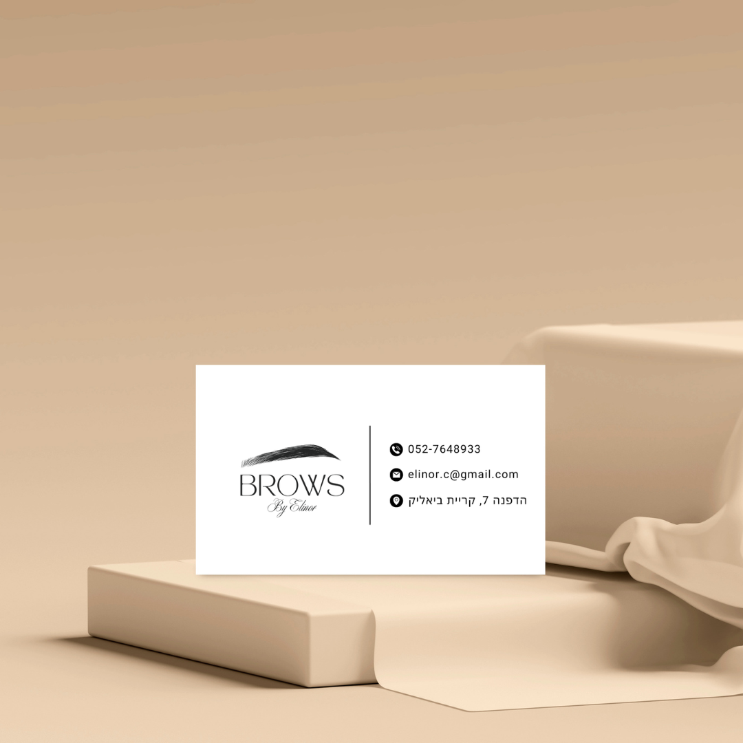 Brown and Beige Classy Bordered Business Card Mockup Instagram Post